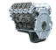 SS60060720LB - DFC STREET SERIES Reman Engine - Long Block w/ ARP Studs - Ford 2006-2007 (20mm)